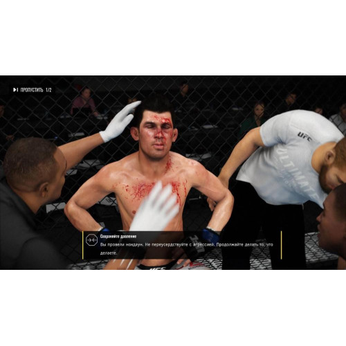 Игра PS4 EA Sports UFC 3 (Русские субтитры)