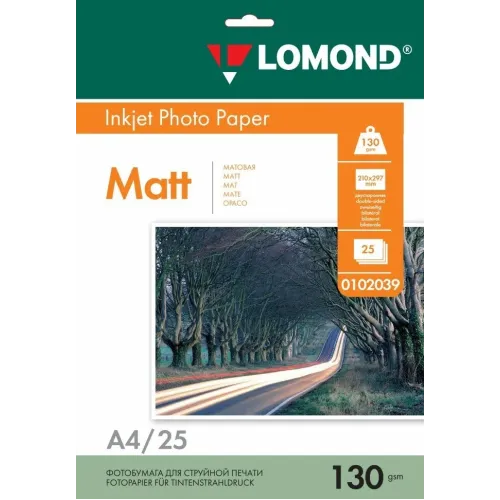 Бумага LOMOND A4 130г/м2 25л.,матовая 2х сторонняя (0102039)