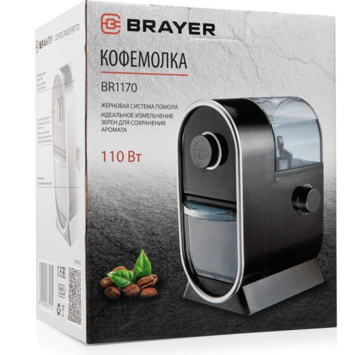 Кофемолка BRAYER BR1170