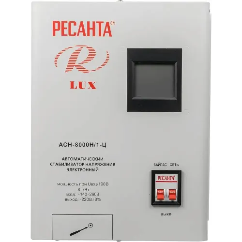 Стабилизатор РЕСАНТА АСН-8000 Н/1-Ц (63/6/17) (*13)