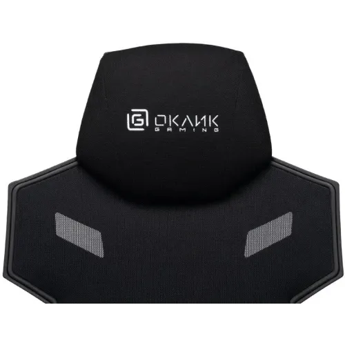 Кресло игровое Оклик -111G черный/красный 
