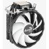 Кулер ALL Aerocool Rave 3