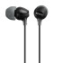 Наушники SONY MDR-EX 15 LP черный