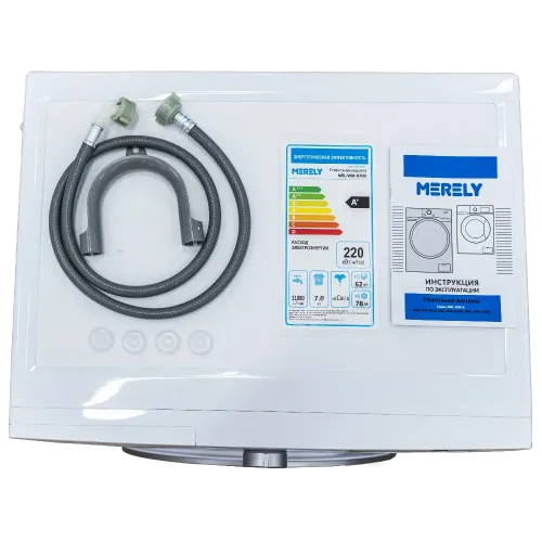 СМА MERELY MRL-WM-K800