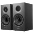 Акустика EDIFIER R1080BT black (*10)