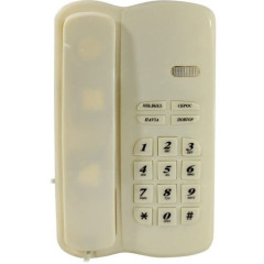 Телефон ВЕКТОР 555/03 бежевый