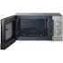 Микроволновая печь SAMSUNG ME-81MRTB/BW, 23 л., нерж. (М)