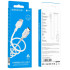 Кабель USB 2.0 Type C - Type C 1 м Borofone BX70 3A белый