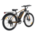 Электровелосипед KUGOO V3 (черный)