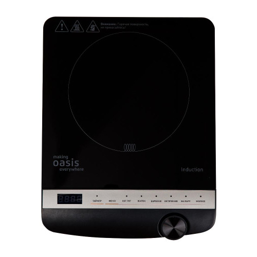 Настольная индукционная плита Oasis РI-B3SK (*5)