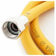 Подводка для газа 3,0м г/г ELKA