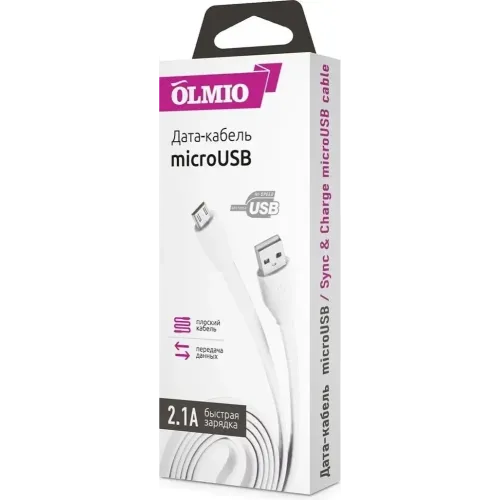 Кабель USB 2.0 A вилка - microUSB 1 м OLMIO 2.1A плоский белый