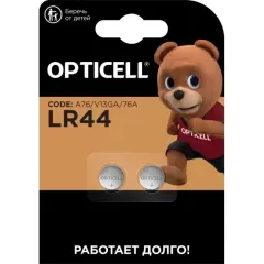 Батарейка Opticell G13 (2шт)