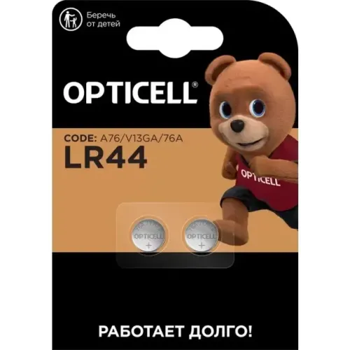 Батарейка Opticell G13 (2шт)