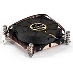 Кулер 2011/66 Exegate ESNK-0049. PWM.1U.2011/66. Cu TDP 115W EX286161RUS