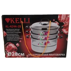 Мантоварка KELLI KL-4244-28, нерж., 9 л., 3 сетки