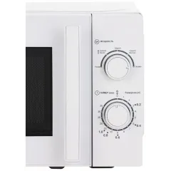 Микроволновая печь HAIER HMB-MM207WA белый