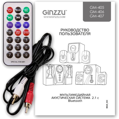 Акустика GINZZU GM-406