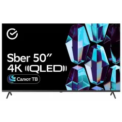 Телевизор 50