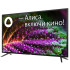 TV LCD 40" BBK 40LEX-7246/FTS2C SMART TV