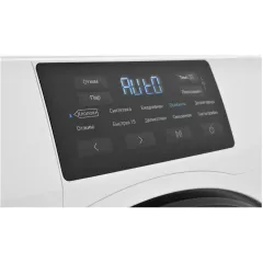 СМА HAIER HW60-BP10919B