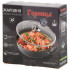 Жаровня Горница Гранит Induction, 3 л., 26 см (Иж2611аг)(460200) с крышкой