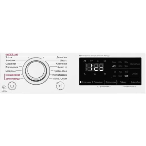 СМА LG F-2V3GS3W с паром