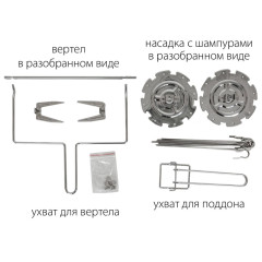 Электропечь PIONEER AI MO5202G, 24 пр., 25 л., сер. (*9)