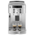Кофемашина DeLonghi ECAM 22.110.SB серебристая