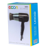 Фен ECON ECO-BH165D