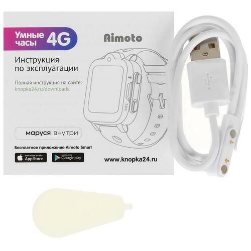 Смарт-часы Amito Grand 4G розовый с сим