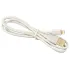 Кабель USB 2.0 A вилка - 8pin 1 м 1.8А Belsis BS3215 белый