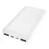 Повербанк 10000 мАч BOROFONE BJ3 White