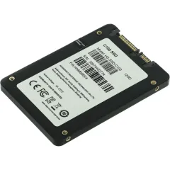 SSD 2,5" SATA 120Gb Hikvision HS-SSD-C100/120G