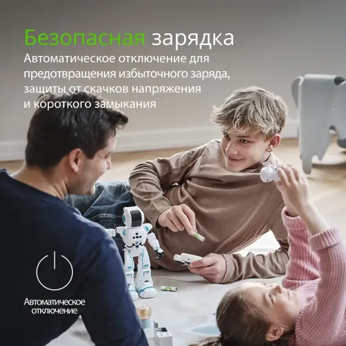 ЗУ д/аккум GP B631-2CRB1 коробка