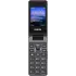 Сотовый телефон Philips E2601 темно-серый