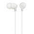 Наушники SONY MDR-EX 15 AP белый