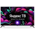 TV LCD 40" STARWIND SW-LED40SG300