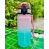 Бутылка для воды спортивная COSMO, зелено-розовая, 500 мл.