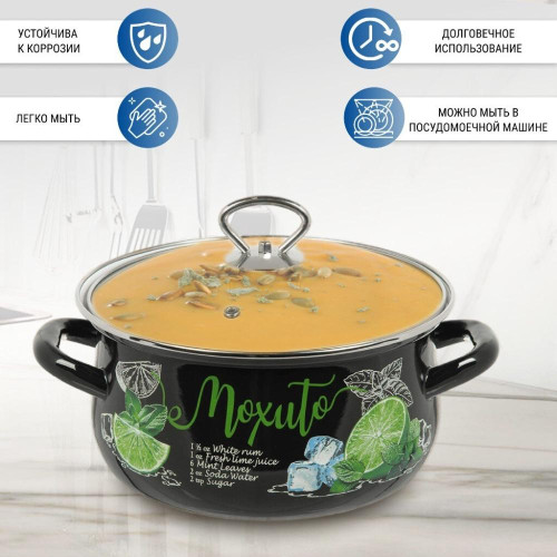 Кастрюля КМЗ, Мохито, эмаль, индукция , 3л, (61915-123/4)(441450)