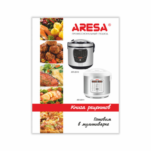 Мультиварка ARESA AR-2010 (*3)