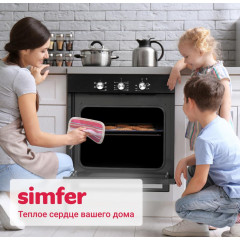 Духовка электрическая Simfer B6EB16001