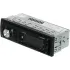 Автомагнитола-FLASH SOUNDMAX SM-CCR3184FB