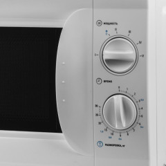 Микроволновая печь VEKTA MS 720AHW