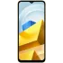 Сотовый телефон Xiaomi POCO M5 4/128Gb Yellow