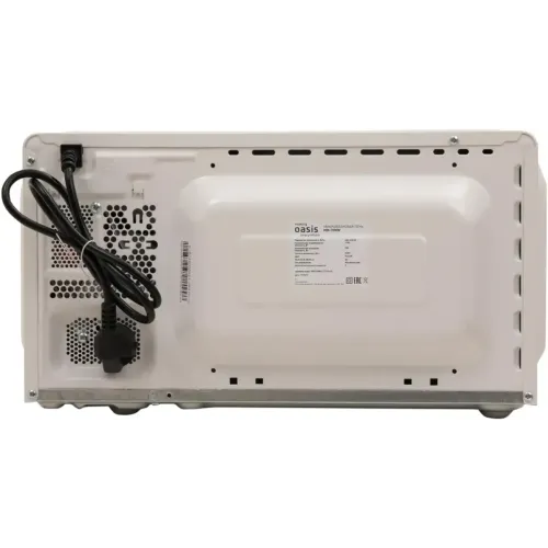 Микроволновая печь OASIS MW-70MW, 20 л., белая (М)