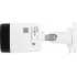 В/н камера IP 4МП Hikvision HiWatch DS-I400(D) 2.8-2.8мм