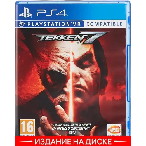 Игра PS4 Tekken 7