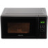 Микроволновая печь SUNWIND SUN-MW007, 20 л., черная (С)