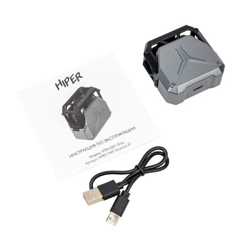 Гарнитура Bluetooth HIPER HTW-QX1 (QUANTUM X1)  gray/серый